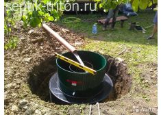 Евролос ПРО 5